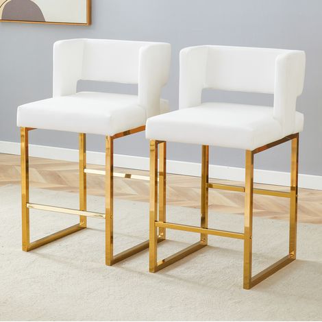 Barhocker 2er-Set im nordischen Stil, weiße PU-Sitzfläche, goldene Metallbeine HAVRYA (1/5)