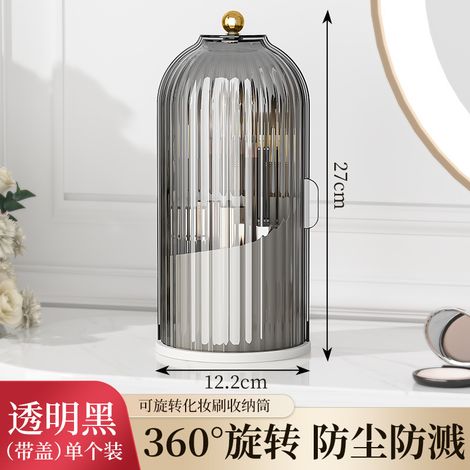 Boîte de rangement rotative pour pinceaux et rouges à lèvres, avec couvercle (noir transparent) (1/5)