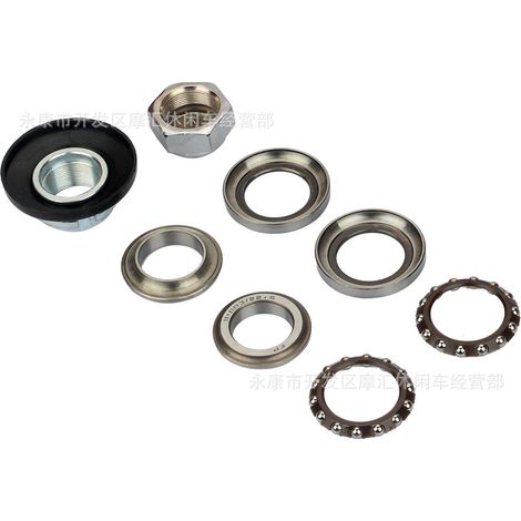 Motorcycle accessories compatible with Honda CRF/XR50 CT70/90 Z50/R/J steering gears and steering bearings (1/5)
