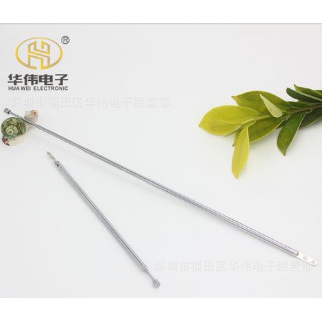180° dual-hole round iron sheet telescopic antenna for radios and toys / 6158-4 sections 62CM (1/3)