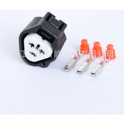 6189-01796188-0099 Applicable to automotive fog light plug DJ7035Y-2.2-11/21 (1/4)