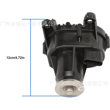 The door locking action 11618570791 is suitable for BMW Series 1, 3, 5, F10, F11, F20, F21 and F30. (1/4)