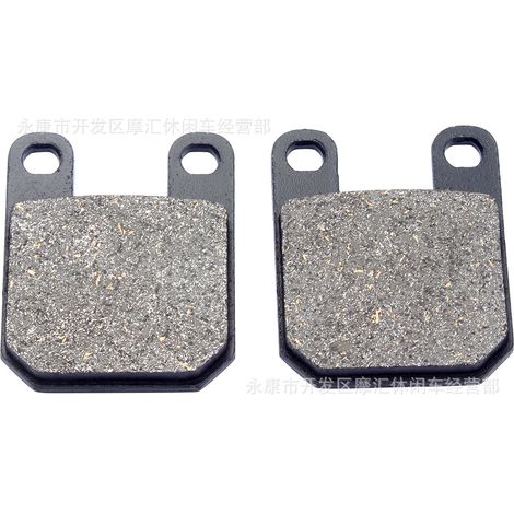 Off-road motorcycle/ATV four-wheel beach accessories brake pads taljet Velocifero 50 98-04 (1/4)