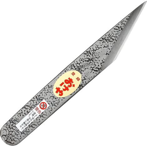 Fujiwara Kiridashi gehämmert 24 mm Shirogami 2