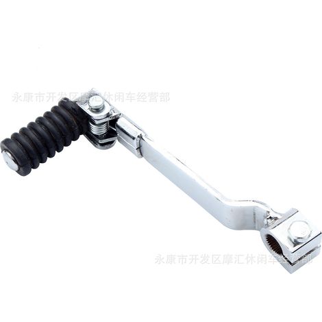 Off-road motorcycle/ATV/beach motorcycle accessories CG 250cc carburetor intake manifold 30mm intake pipe (1/5)