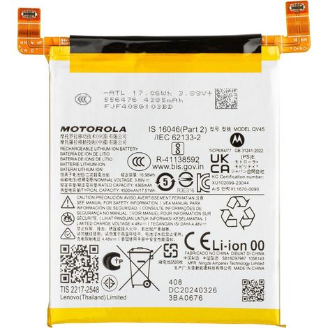 Batteria originale Motorola Edge 50 Ultra QV45