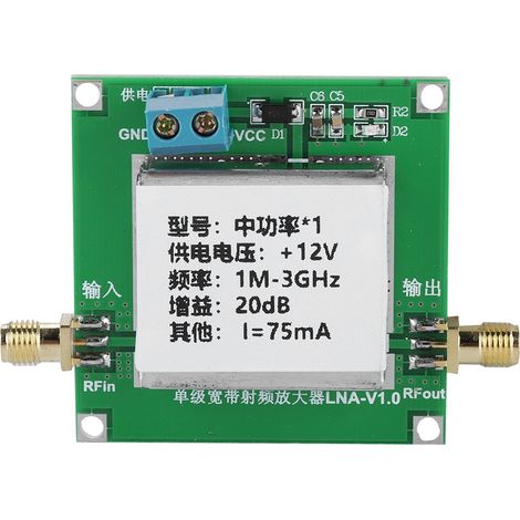 Amplificateur RF Large Bande 1-3000MHz, Faible Bruit 20dB, Module pour Signal 2.4GHz HF VHF/UHF (1/5)