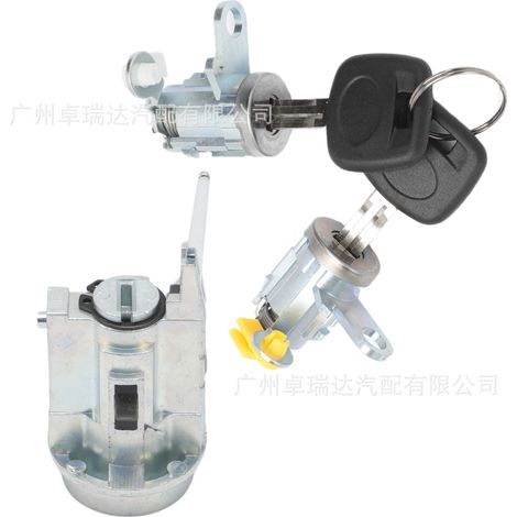 The kit 69051-35070 is convenient for the cylinder assembly of the allumage commutator Toyota Tacoma 1995-2004. (1/4)