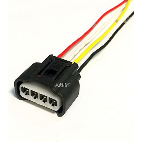 Wholesale automotive parts: Camry 2.0, Corolla, RAV4, Reiz 2.5, Crown 3.0, ignition coil, high-voltage coil, connector. (1/3)