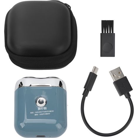 Mini rasoir électrique à barbe, tondeuse portable pour la maison et les voyages (1/5)