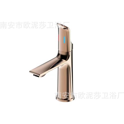 New bathroom sink faucet, hot and cold water combo head, under-counter sink faucet - Titanium model