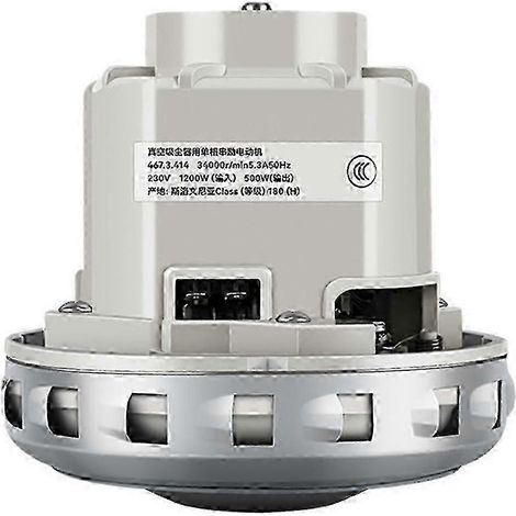 Moteur d'aspirateur universel haute puissance 230 V 1200 W, édition 0627 (1/3)