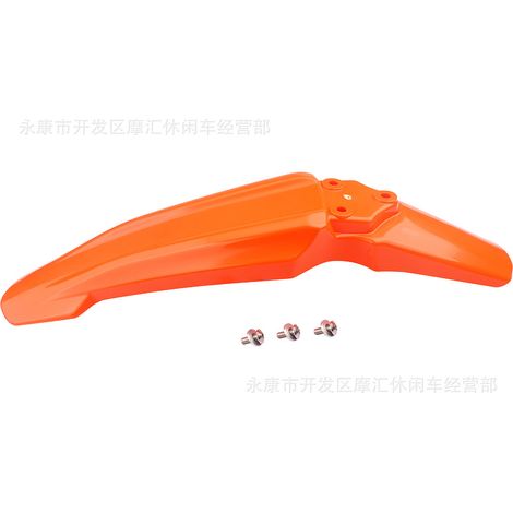 Electric off-road motorcycle compatible with Sur Ron Light Bee fender shell (orange) (1/5)