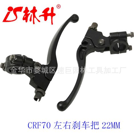 Motorradteile 50-125 cm³ CRF50 XR70 22 mm Einzelloch-Lenkerbefestigungsblock (1/4)