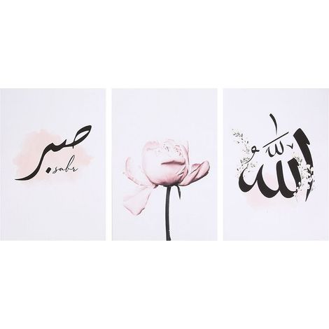 Jeffergarden 3-teiliges Set 21x30 cm Islamische Wandkunst Leinwandgemälde Dekoratives Bild Heimdekoration