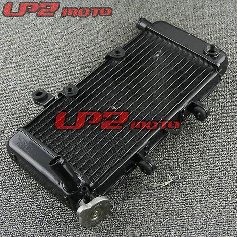 Convient pour Honda Dragon Dog 250 Magna 250 Ensemble réservoir d'eau Radiateur Refroidisseur d'eau( ) (1/5)
