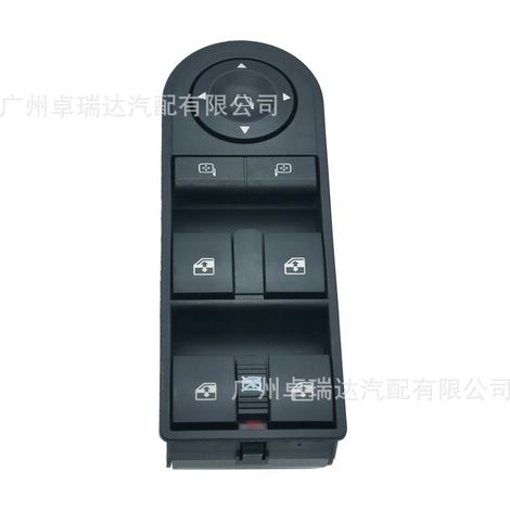 13228877 ist ein Fensterheberschalter/Fensterhebersteuerung für Volkswagen Golf MK5. (1/4)