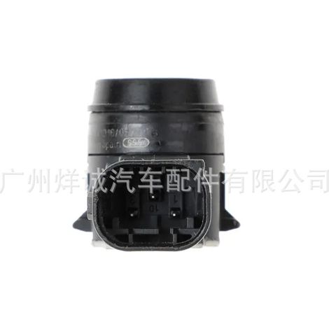 Suitable for Peugeot car parking sensors, reversing radar, and photoelectric eye probes 9675202477N9 (1/4)