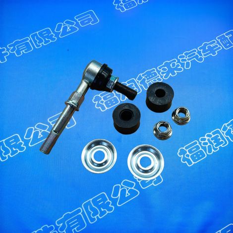 Suitable for Nissan Sunny N16/Subaru/Alemra front stabilizer bar ball joint tie rod connector (1/4)