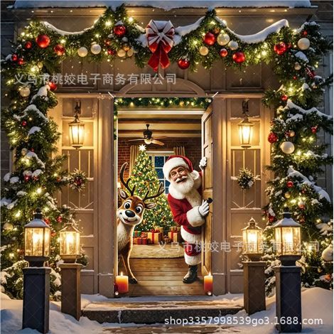 Arrière-plan de porte/Surface décorative 90x180cm Polyester avec œillets et ruban - Motifs Noëls (Snoopy, Gnome, Bonhomme de neige) (1/2)