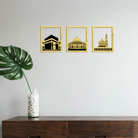 Stickers muraux décoratifs en acrylique doré effet miroir, style mosquée, pour l'Aïd du Ramadan. (1/4)