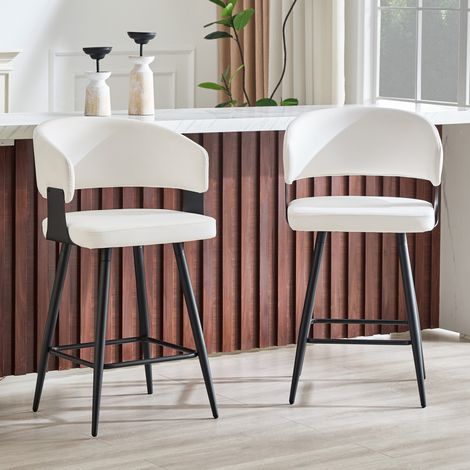 Barhocker mit Rückenlehne, 2er-Set, weiße PU-Sitzfläche, Metallgestell HAVRYA (1/5)