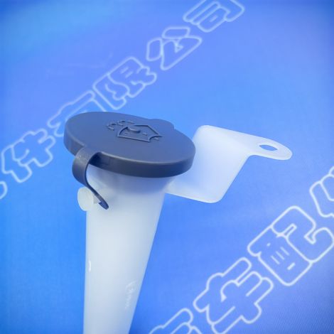 28915-3TS0A is suitable for Nissan Teana L33 (2013-2019) water inlet with cap. (1/4)
