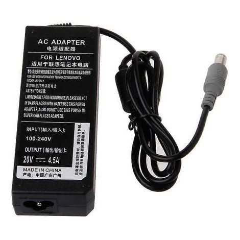 90W 4,5A 20V Netzteil für Lenovo ThinkPad Laptops - IBM-kompatibles Netzteil (1/5)