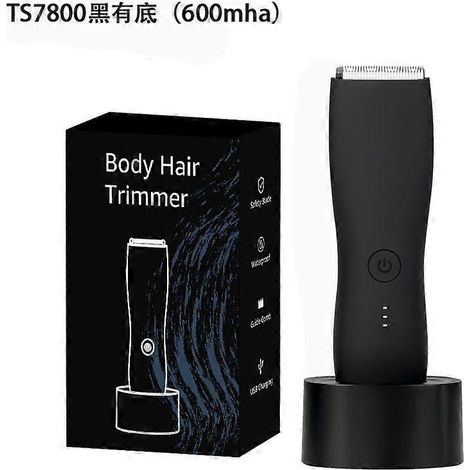 Tondeuse intime pour hommes, tondeuse électrique pour le corps, rasoir pour les poils pubiens et corporels avec station de charge pour les parties génitales, étanche, pour une hygiène masculine optima (1/2)