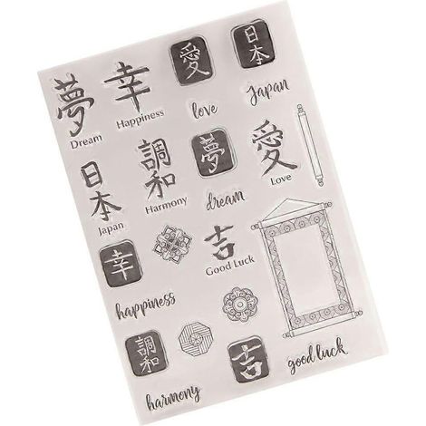 Timbre clair 3D motif scrapbooking, tampon décoratif pour cartes journaling, création d'albums et embellissements, poinçon transparent pour loisirs créatifs. (1/4)
