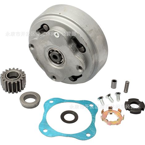 Suitable for off-road motorcycles, ATVs, and beach buggies. Lifan Zongshen 125cc engine clutch assembly with 18 teeth. (1/4)