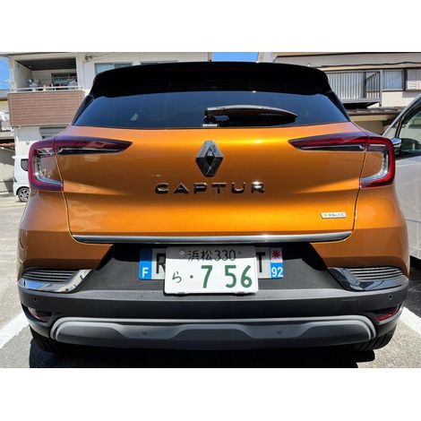 Tira cromada para Renault Captur 2020+ y portón trasero cromado. (1/3)