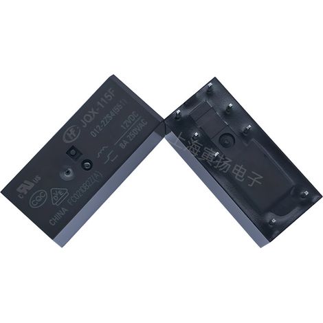 Xiamen HF115F/012-2ZS4(551) 12VDC 8A Power Supply