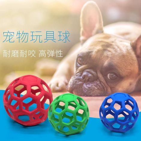 Balle creuse pour animaux de compagnie, chaussure de tennis anti-morsure, caoutchouc élastique (1/5)