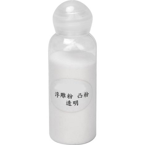 Poudre à embosser, fournitures pour loisirs créatifs, poudre à embosser pour lettrage, poudre à embosser transparente, 30 ml (1/4)