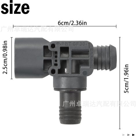 Ansaugkrümmerdrucksensor 20876799 0265005321 kompatibel mit Chevrolet Cruze (Flaggschiffprodukt) (1/4)