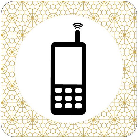 PLAQUE DE PORTE DESIGN SPHERE TELEPHONE AUTORISE .- Terrazo - (1/3)