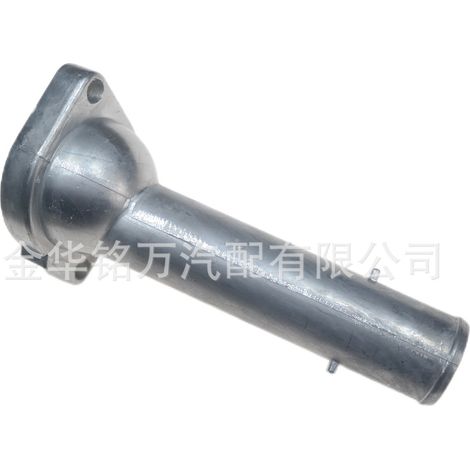 Couvercle de thermostat compatible avec Toyota Camry 16321-74050 1632174050 (1/5)