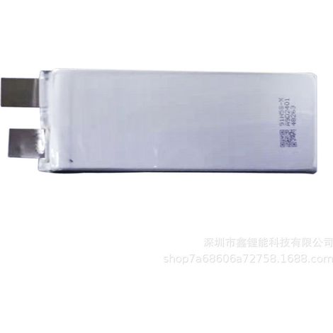 10421255200MAH 3.7V 35C Cold-resistant Lithium Battery, Low-temperature Battery, Durable for Starting and Power Storage (1/4)