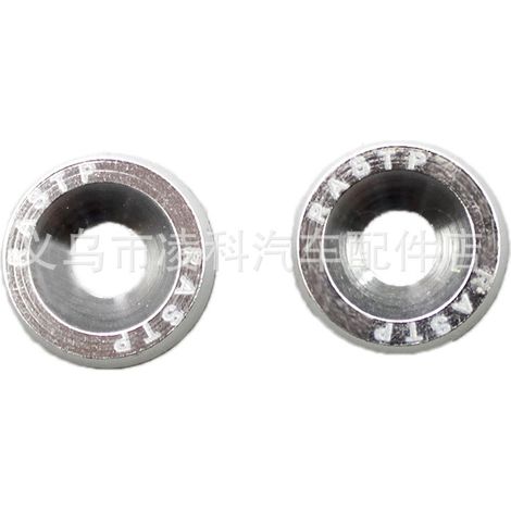 Vis à rondelle M6 RASTP pour modifications automobiles, rondelles de protection de batterie, garde-boue, vis de support de plaque d'immatriculation, arc-en-ciel décoratif - Argent (1/4)