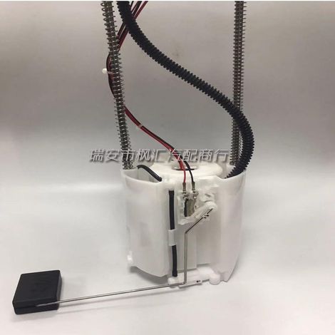 Convient pour l'ensemble de la pompe à carburant des Mitsubishi Pajero/Pajero Sport/New Sportage (1/4)