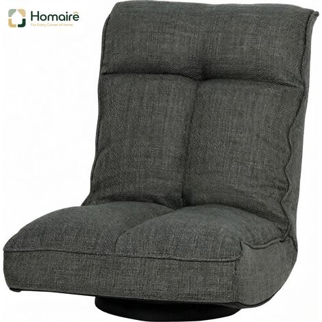 Grauer Stoffsessel mit Stauraum 58 x 107 x 79 cm HOMAIRE (1/5)