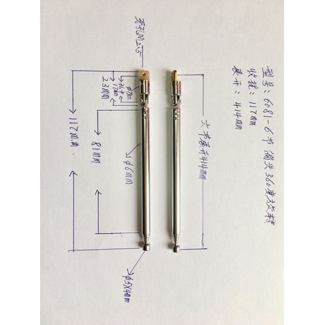 6081-6-section telescopic antenna with omnidirectional FM radio door magnetic telescopic antenna, rotating, 117mm retraction, 414mm extension. (1/5)