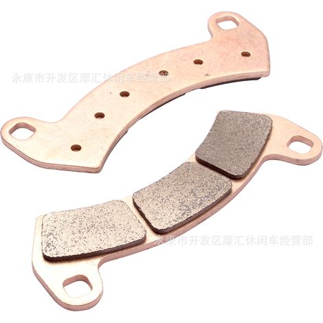 Off-road motorcycle/ATV (four-wheeled beach buggy) accessories CG125-150CC 9-tooth starter motor (1/5)