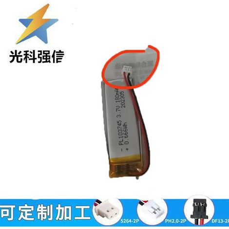 103745 3,7V 180mAh Lithium-Batterie für Smartwatches, Ortungsdienste, Telefonanrufe, Fernbedienungen und zum Aufladen.