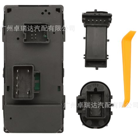 901182 15804093 Gilt für den Fensterheberschalter und den Innenspiegelschalter des Chevrolet Silverado 1500 (1/4)