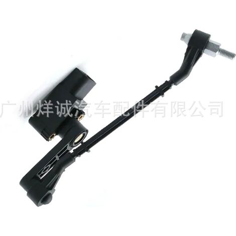 Vehicle height sensor LR010828 for Land Rover Range Rover models LR023652 (1/4)