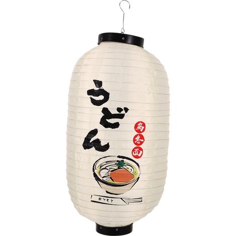 Lanternes Japonaises Décoratives à Suspendre Style Traditionnel pour Restaurants Et Décoration Extérieure Ambiance Chaleureuse Et Festive (1/5)