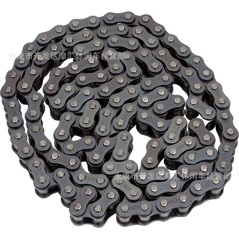 Motorradteile: Kickstarter JH70 90 110CC, Statorspule, O-Ring-Dichtungseigenschaften – Abschnitte 428-98 (1/5)