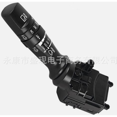 Adatto per interruttori tergicristalli Hyundai e Kia 934202K050 e 93420-2K050 (1/3)